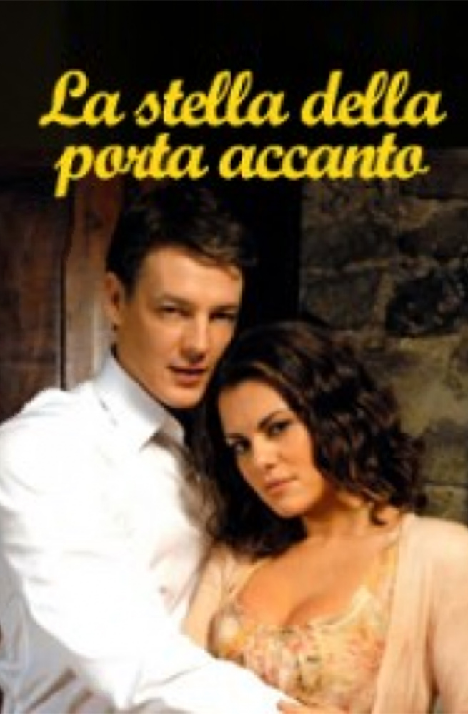 La Stella della Porta Accanto